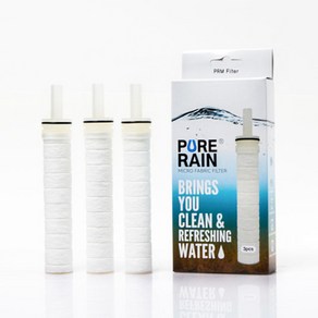 [Pure Rain] Micro Fabric Filter Set (Shower Head + 3 PRM Filters + 1 ACF Filter)